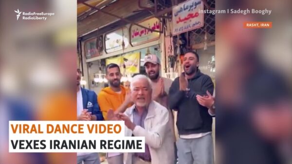 Viral Dance in Iran Video: The Story Behind Sadegh Bana Motejaded's Unexpected Rebellion | HNC Premium House